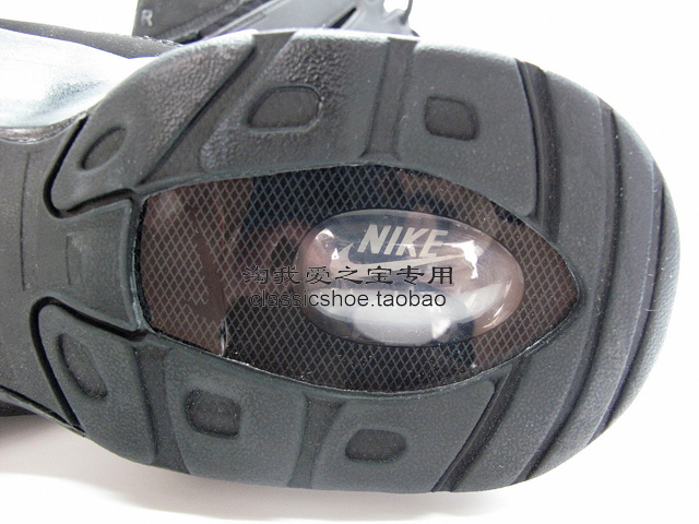 Nike Air Max2 Trainer 94 Blackout 8