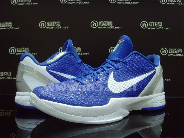 Nike Zoom Kobe Vi Team Bank Varsity Royal 2