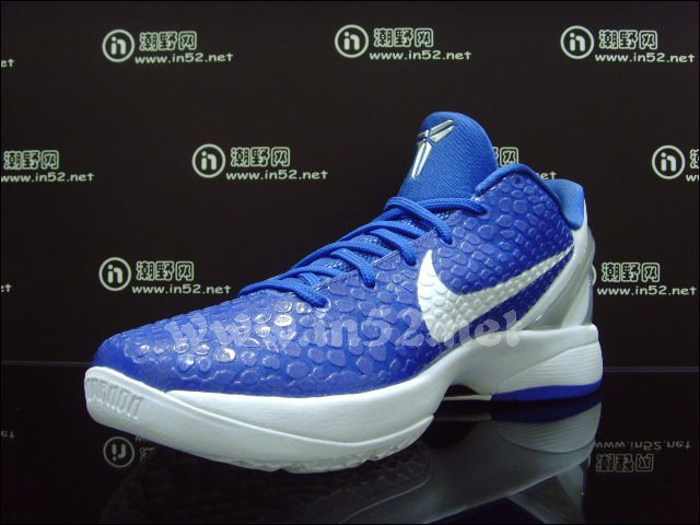 Nike Zoom Kobe Vi Team Bank Varsity Royal 3