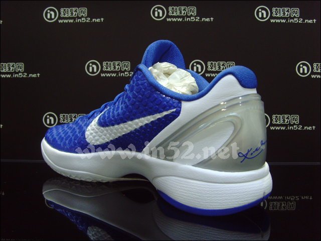 Nike Zoom Kobe Vi Team Bank Varsity Royal 4