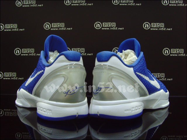 Nike Zoom Kobe Vi Team Bank Varsity Royal 5