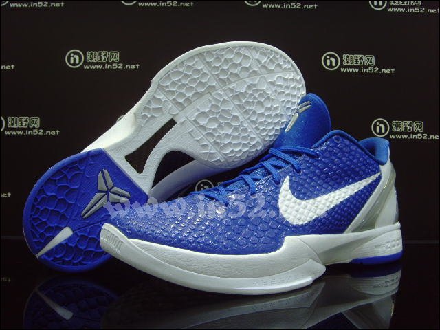 Nike Zoom Kobe Vi Team Bank Varsity Royal 6