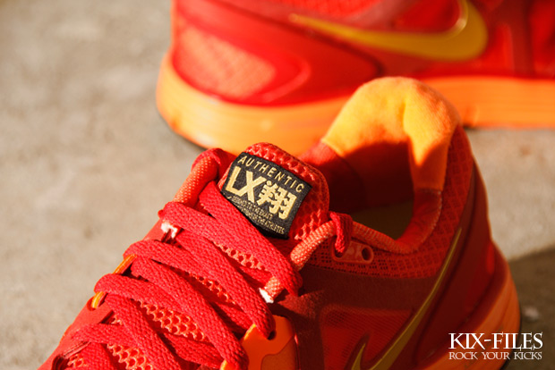 Nike Liu Xiang Lx Lunar Running Pack2 4
