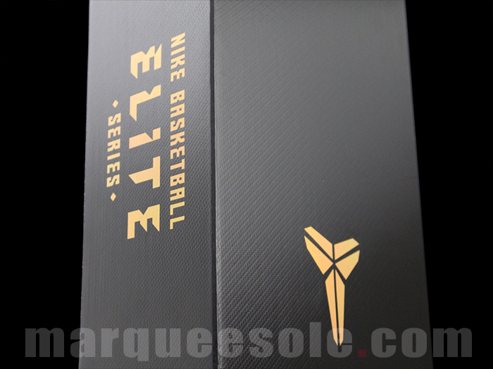 Nike Zoom Kobe Vii Sysytem Elite 11