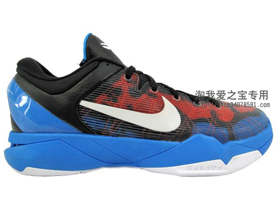 Kobe Vii Poison Red Blu Tao 6