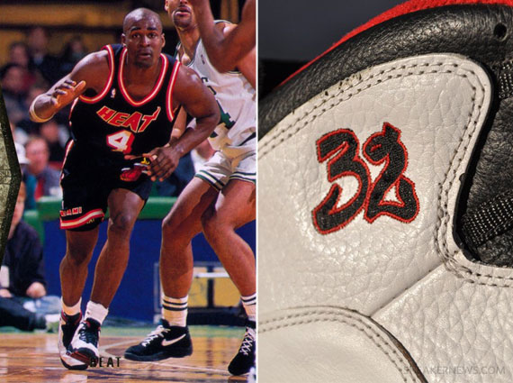 Air Jordan X - Harold Miner Autographed PE