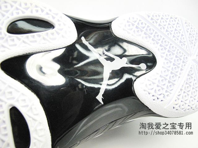 Air Jordan 2012 Lite Black White 12