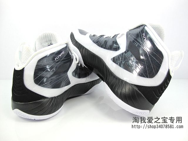 Air Jordan 2012 Lite Black White 4