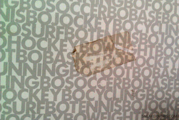 Bo Jackson Store Display Dont I Know You 4