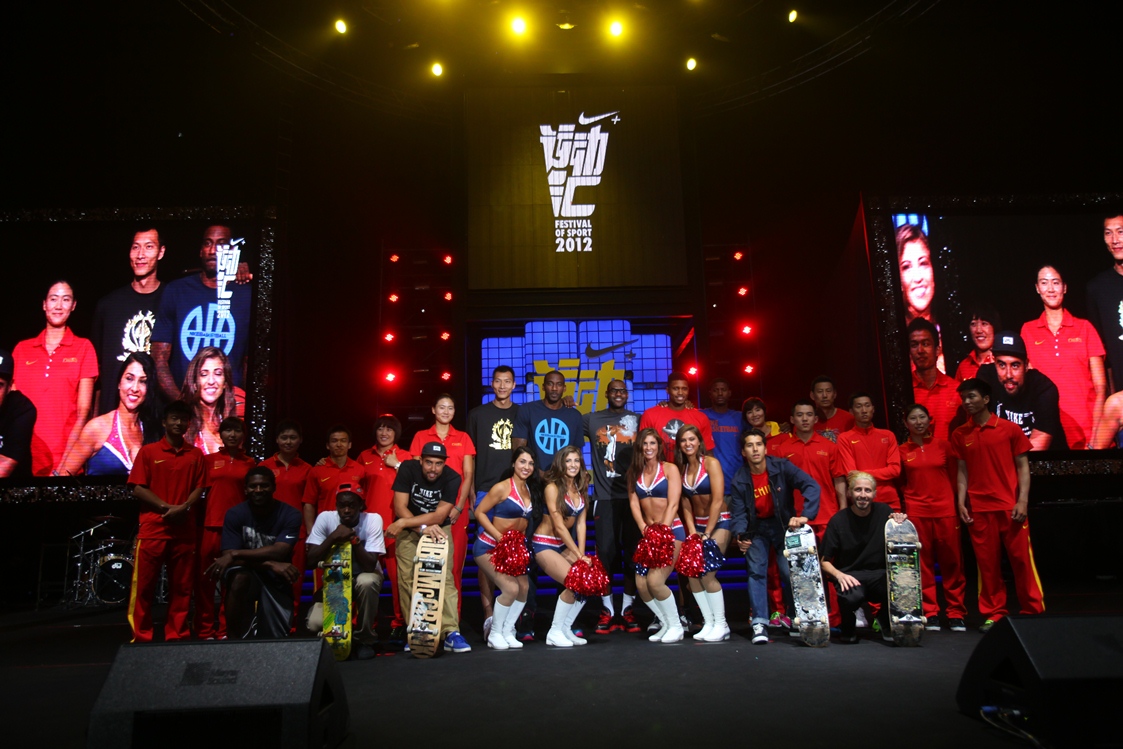 Nike Plus 2012 Festival Of Sport 06