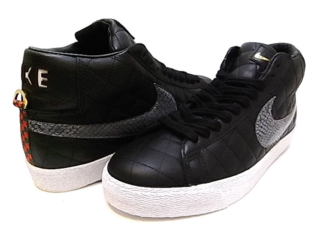 Supreme Nike Sb Blazer Black