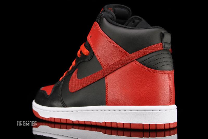 Nike Dunk High J Pack Available 5