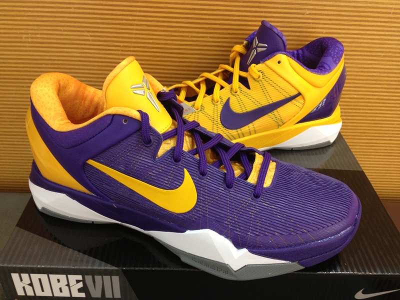 Nike Zoom Kobe Vii Snake Pool 2