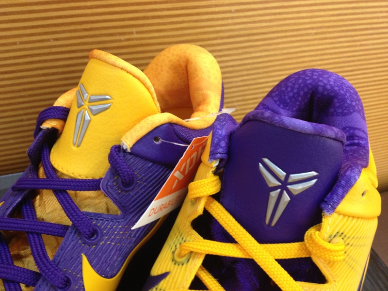 Nike Zoom Kobe Vii Snake Pool 7