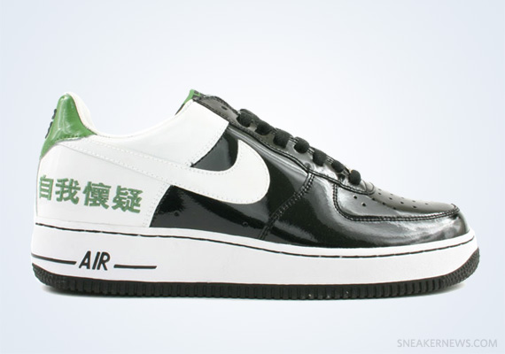 Classics Revisited: Nike Air Force 1 Low “Chamber Of Fear” (2005)