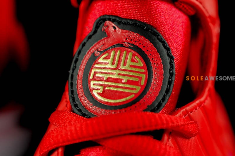 year-of-the-snake-2013-nike-huarache-2k4-7 Year Of The Snake 2013 Nike Huarache 2k4 7