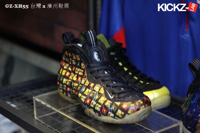 Nike Foamposite Sample Unreleased