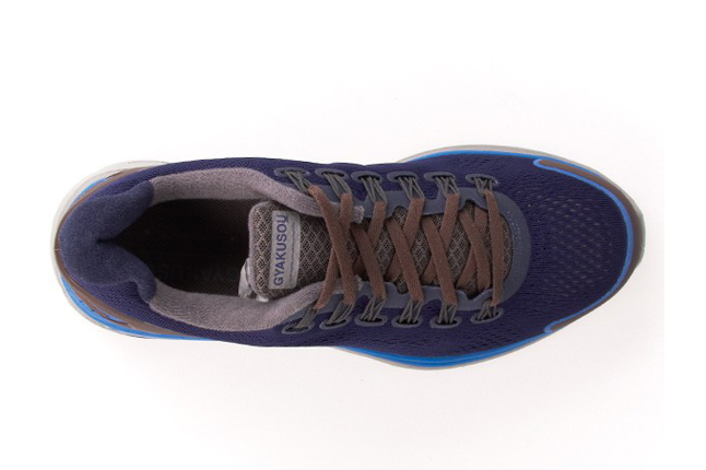 Undercover Nike Lunarglide 4 Gyakusou 2