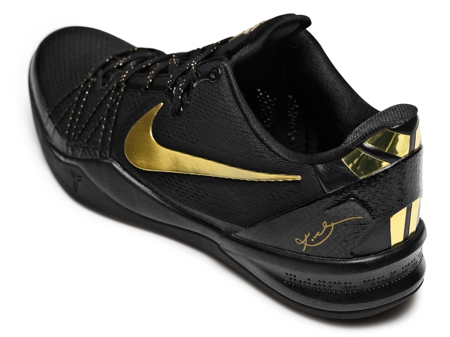 Nike Kobe 8 Elite Plus Black Metallic Gold 02
