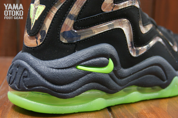 Camo Nike Air Pippen 10