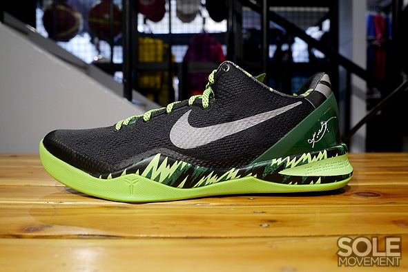 Nike Kobe 8 Pp Gorge Green 4