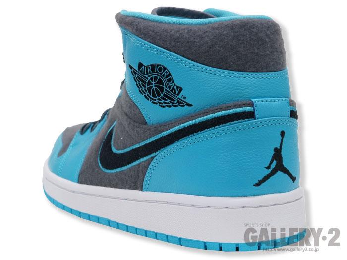 Air Jordan 1 Mid Gamma Blue Black White Cool Grey 02
