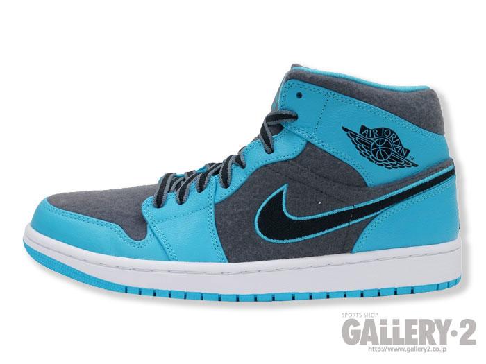 Air Jordan 1 Mid Gamma Blue Black White Cool Grey 03