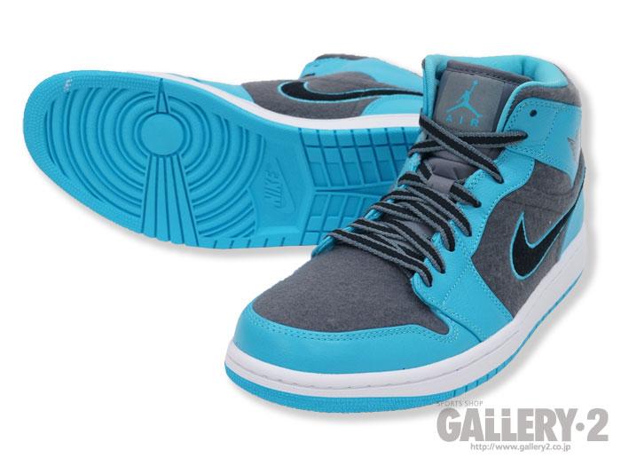 Air Jordan 1 Mid Gamma Blue Black White Cool Grey 05