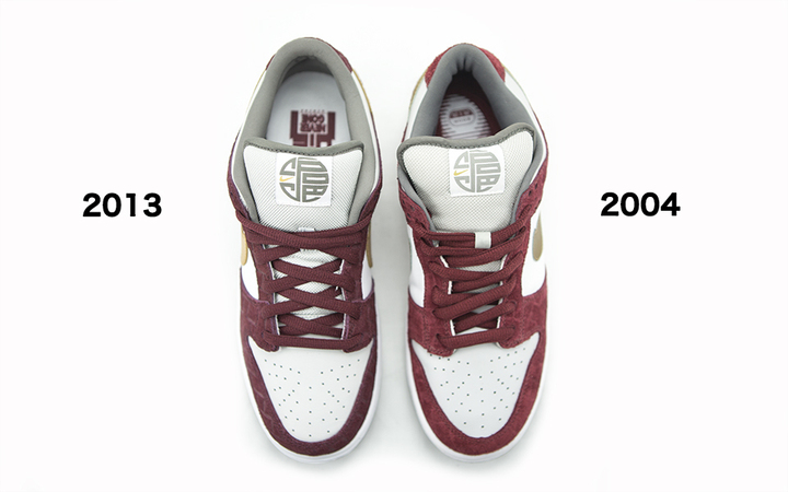 Nike Sb Dunk Low Shanghai 2004 2013 Comparison 03
