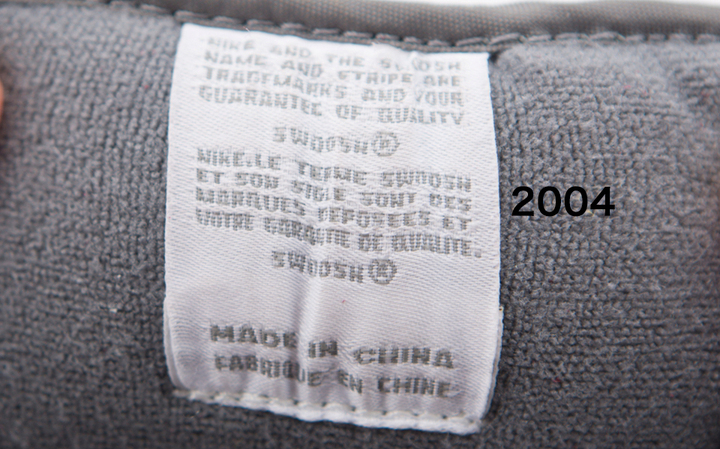 Nike Sb Dunk Low Shanghai 2004 2013 Comparison 18