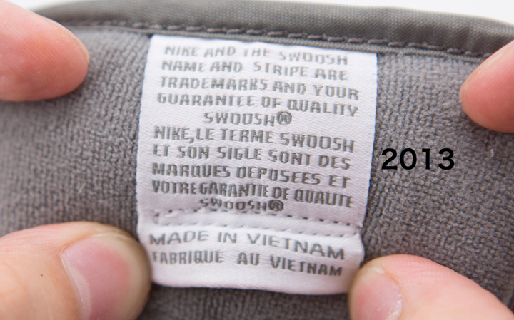 Nike Sb Dunk Low Shanghai 2004 2013 Comparison 19