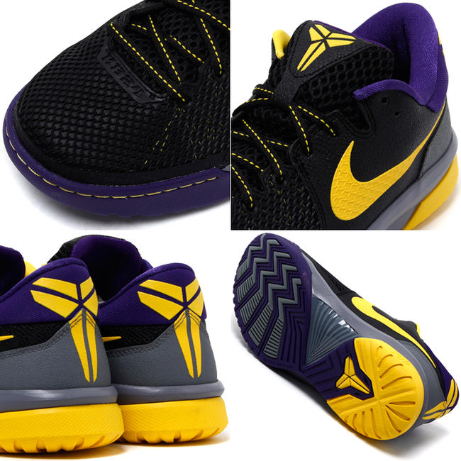 Nike Zoom Kobe Dream Season 5 04