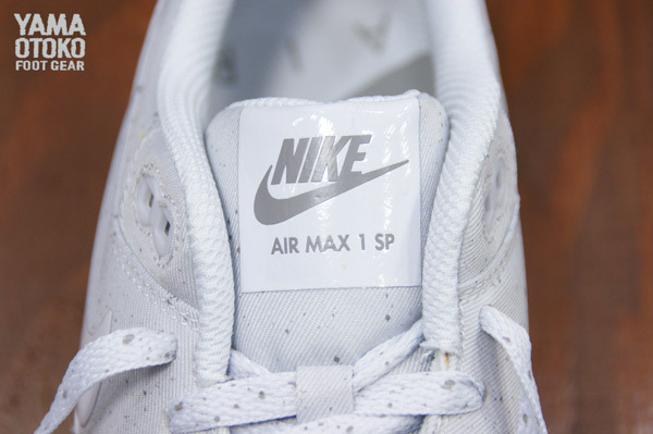 Nike Air Max 1 Sp The Monotones Vol 1 03