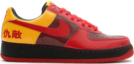 Best Air Force Ones Ever 07