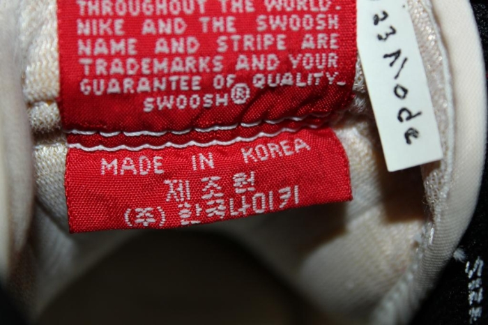 Air Jordan 1 Og No Air Sample 07