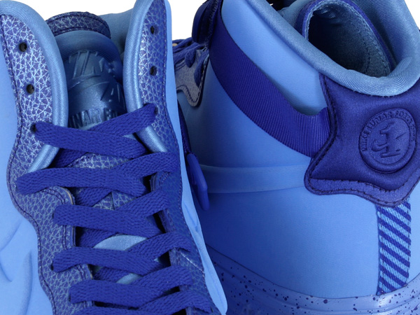 Nike Lunar Force 1 Speckle Game Royal Blue 07