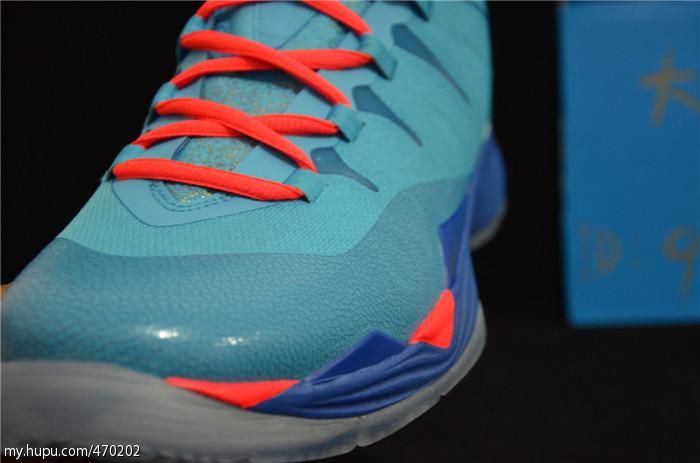 Jordan Super Fly 2 All Star 01