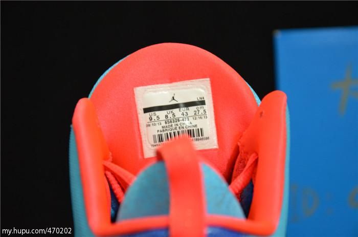 Jordan Super Fly 2 All Star 02