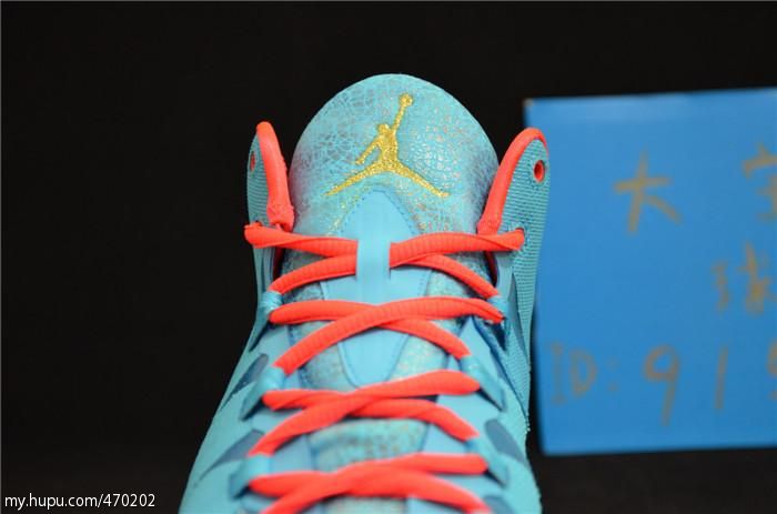 Jordan Super Fly 2 All Star 03