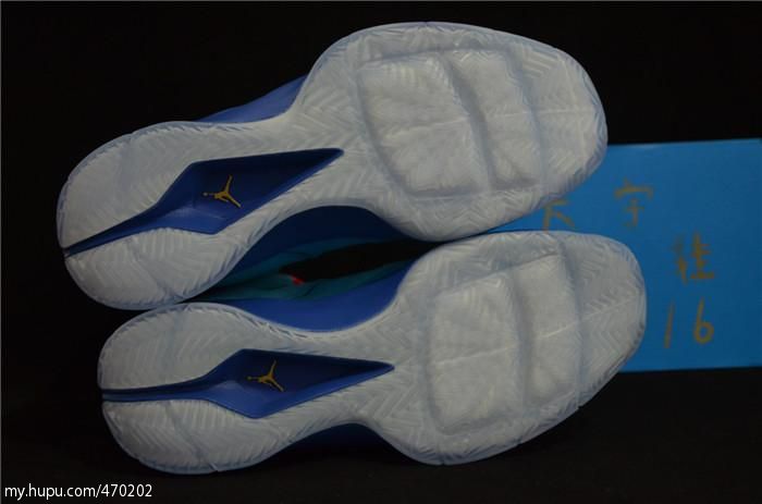 Jordan Super Fly 2 All Star 04