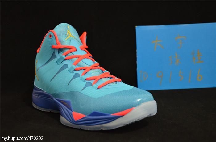 Jordan Super Fly 2 All Star 06