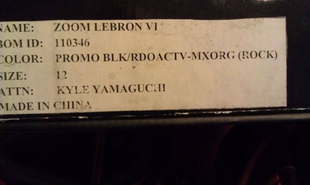 Nike Lebron Vi Beaverton Pe Ebay 09