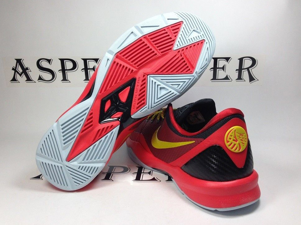 Nike Zoom Kobe Venomenon 4 Ebay 07