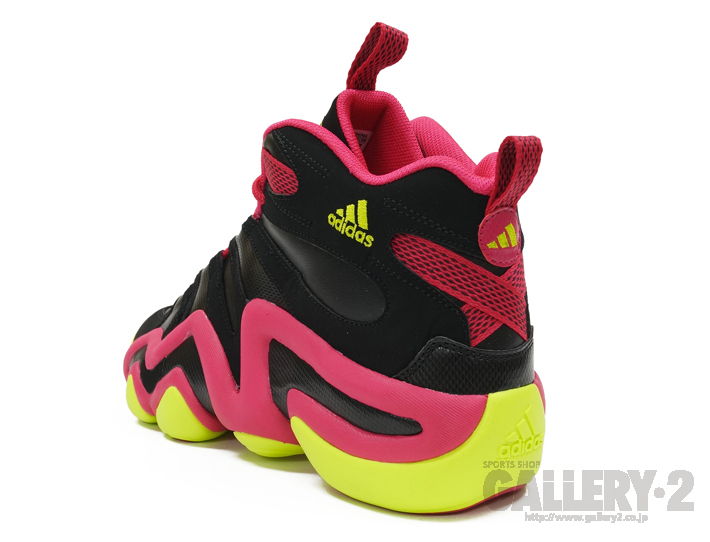 Adidas Crazy 8 Gs Black Pink Yellow 03