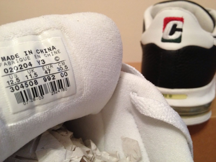 Nike Air Max Bruin Id Chappelle Show 07