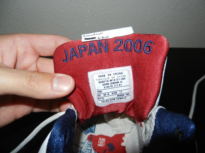 Nike Zoom Lebron Iii Low Fiba Usa 06