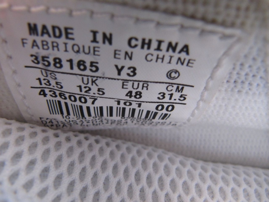 Air Jordan 15 White Black Eastbay 02