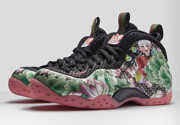 Nike Air Foamposite One "Tianjin"