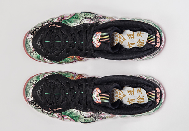 Nike Air Foamposite One Tianjin 5