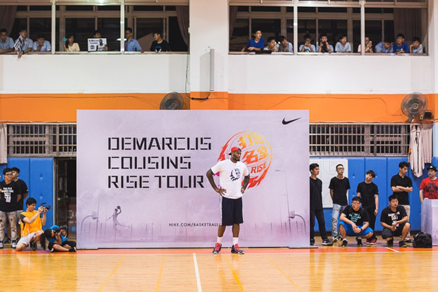 Demarcus Getting Love In China Nike Rise 15